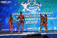 Чемпионат Московской области по бодибилдингу - 2022