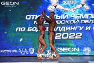 Чемпионат Московской области по бодибилдингу - 2022
