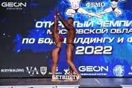 Чемпионат Московской области по бодибилдингу - 2022