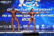 Чемпионат Московской области по бодибилдингу - 2022