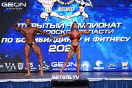 Чемпионат Московской области по бодибилдингу - 2022