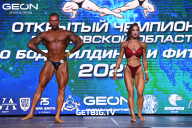 Чемпионат Московской области по бодибилдингу - 2022