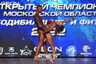 Чемпионат Московской области по бодибилдингу - 2022