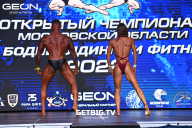 Чемпионат Московской области по бодибилдингу - 2022
