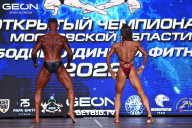 Чемпионат Московской области по бодибилдингу - 2022