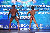 Чемпионат Московской области по бодибилдингу - 2022