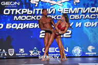 Чемпионат Московской области по бодибилдингу - 2022