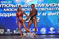 Чемпионат Московской области по бодибилдингу - 2022