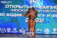 Чемпионат Московской области по бодибилдингу - 2022