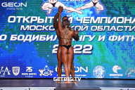 Чемпионат Московской области по бодибилдингу - 2022