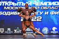 Чемпионат Московской области по бодибилдингу - 2022