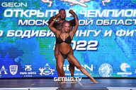 Чемпионат Московской области по бодибилдингу - 2022