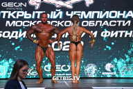 Чемпионат Московской области по бодибилдингу - 2022