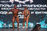 Чемпионат Московской области по бодибилдингу - 2022