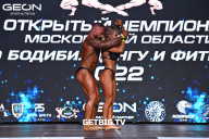 Чемпионат Московской области по бодибилдингу - 2022