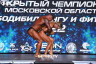 Чемпионат Московской области по бодибилдингу - 2022