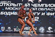 Чемпионат Московской области по бодибилдингу - 2022