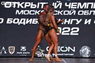 Чемпионат Московской области по бодибилдингу - 2022