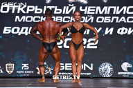 Чемпионат Московской области по бодибилдингу - 2022