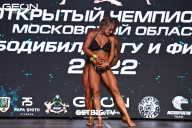 Чемпионат Московской области по бодибилдингу - 2022