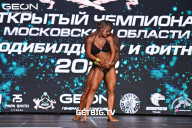 Чемпионат Московской области по бодибилдингу - 2022