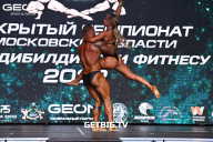 Чемпионат Московской области по бодибилдингу - 2022