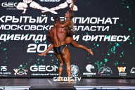 Чемпионат Московской области по бодибилдингу - 2022