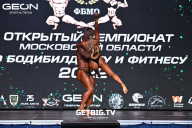 Чемпионат Московской области по бодибилдингу - 2022