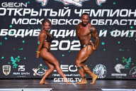 Чемпионат Московской области по бодибилдингу - 2022