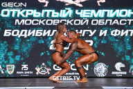 Чемпионат Московской области по бодибилдингу - 2022