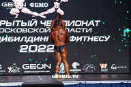 Чемпионат Московской области по бодибилдингу - 2022