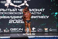 Чемпионат Московской области по бодибилдингу - 2022