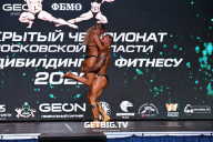 Чемпионат Московской области по бодибилдингу - 2022
