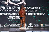Чемпионат Московской области по бодибилдингу - 2022