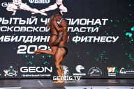 Чемпионат Московской области по бодибилдингу - 2022
