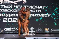 Чемпионат Московской области по бодибилдингу - 2022