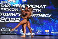 Чемпионат Московской области по бодибилдингу - 2022