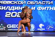 Чемпионат Московской области по бодибилдингу - 2022