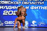 Чемпионат Московской области по бодибилдингу - 2022
