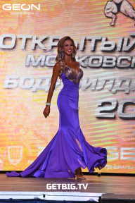 Чемпионат Московской области по бодибилдингу - 2022