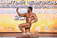 Чемпионат Московской области по бодибилдингу - 2022
