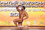 Чемпионат Московской области по бодибилдингу - 2022
