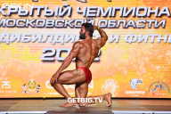 Чемпионат Московской области по бодибилдингу - 2022