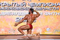Чемпионат Московской области по бодибилдингу - 2022