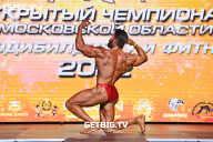 Чемпионат Московской области по бодибилдингу - 2022