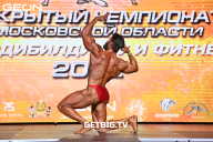 Чемпионат Московской области по бодибилдингу - 2022