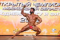 Чемпионат Московской области по бодибилдингу - 2022