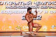 Чемпионат Московской области по бодибилдингу - 2022