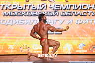 Чемпионат Московской области по бодибилдингу - 2022