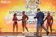 Чемпионат Московской области по бодибилдингу - 2022